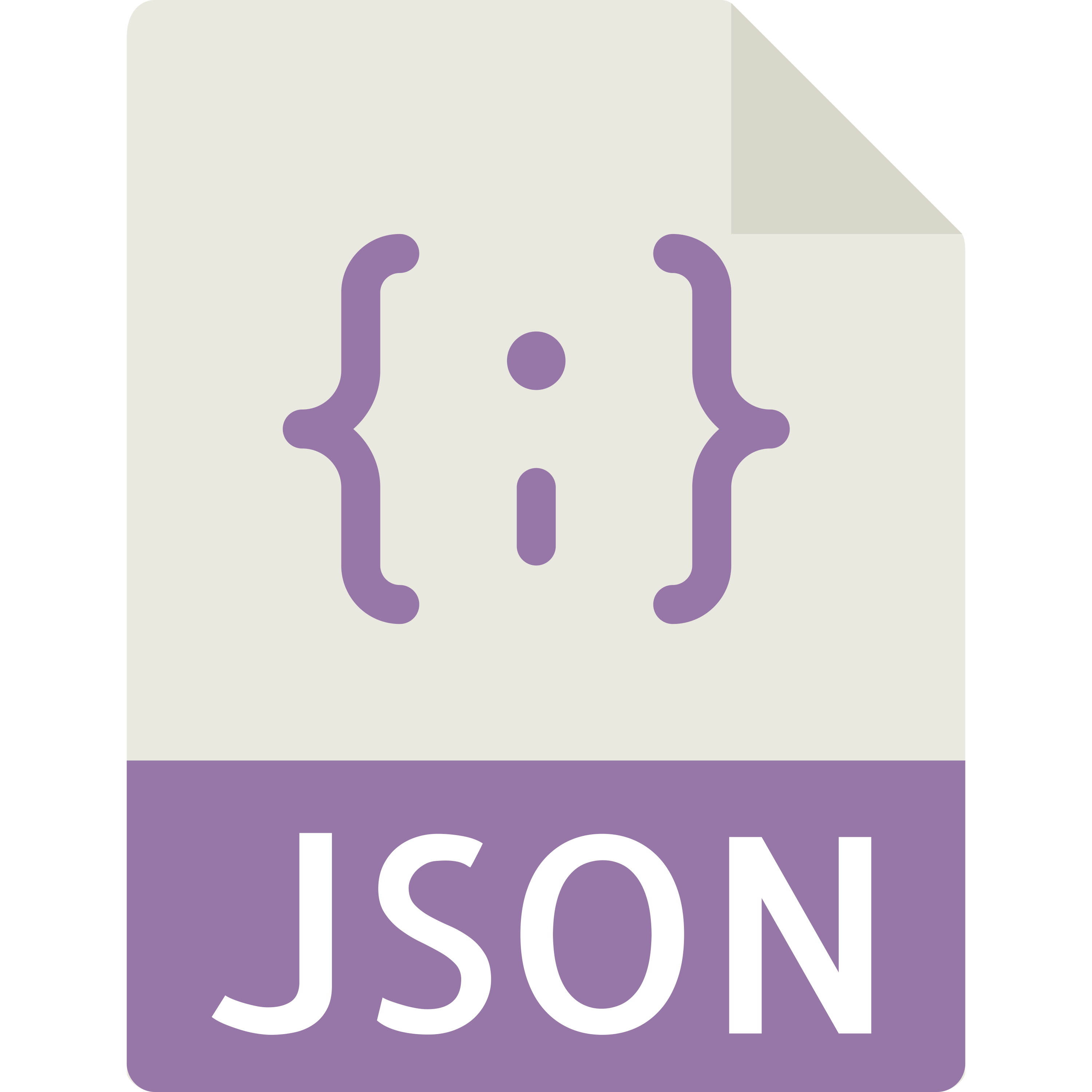 html logo